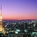 manzaraalacakaranliksehz