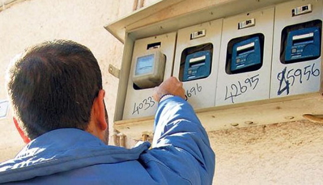 elektrik-sayaci-degisim-para-alinmayacak