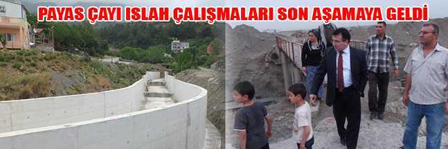 sıte ıcın