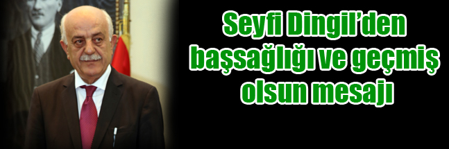 sıte ıcın