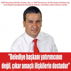 surmanset