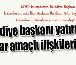 sıte ıcın