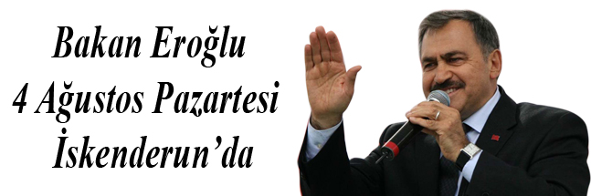 sıte ıcın
