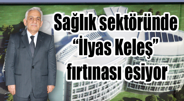sıte ıcın