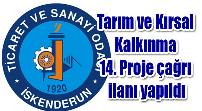 sıte ıcın