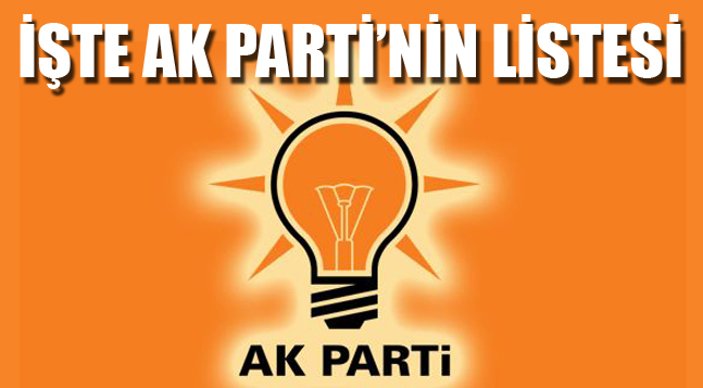 sıte ıcın