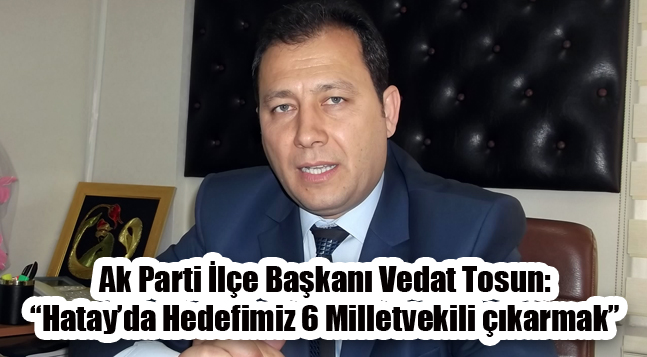 sıte ıcın