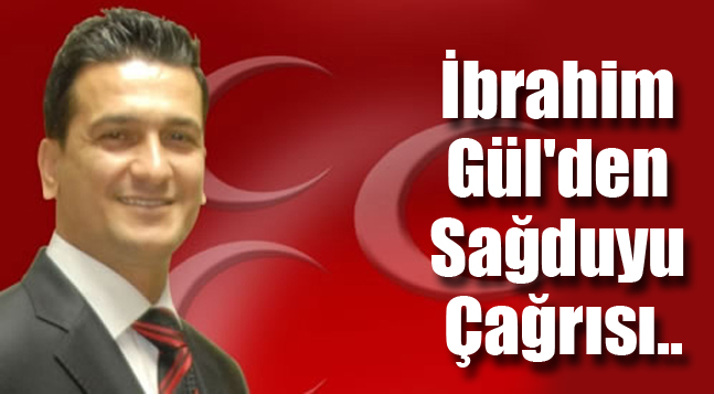 sıte ıcın