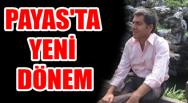 sıte ıcın