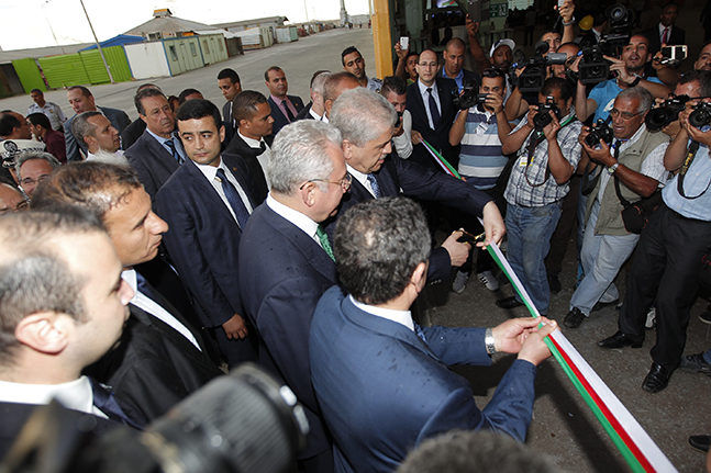 temel atma3