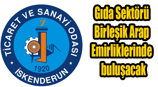 sıte ıcın
