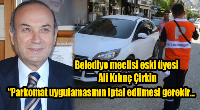sıte ıcın