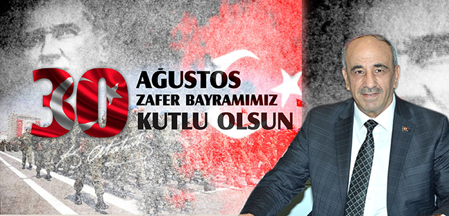 30-Ağustos-Zafer-Bayramı-Tasarımı
