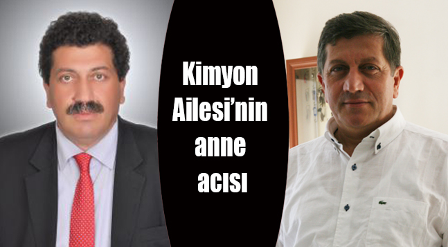 sıte ıcın