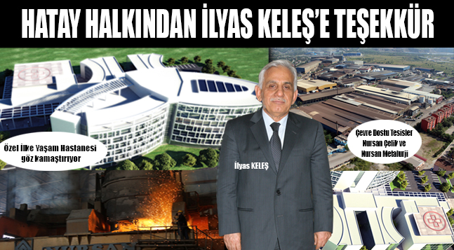 sıte ıcın