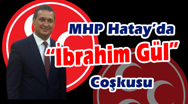 sıte ıcın