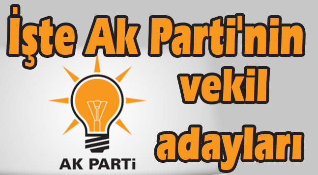 sıte ıcın