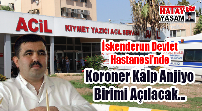 sıte ıcın