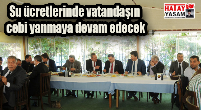 sıte ıcın