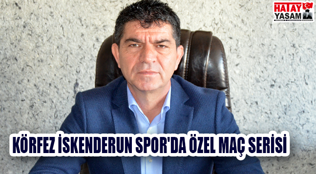 sıte ıcın