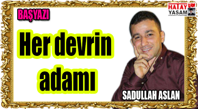 sıte ıcın