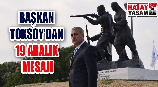 sıte ıcın