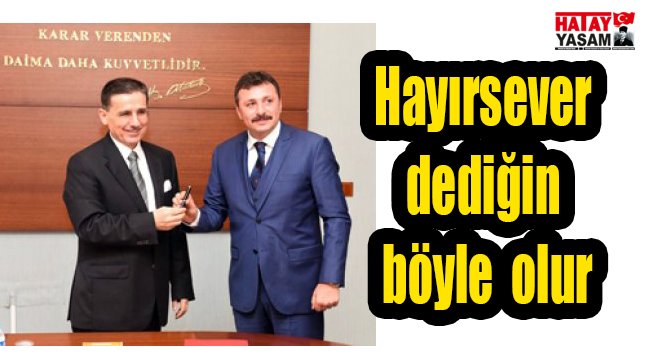 sıte ıcın
