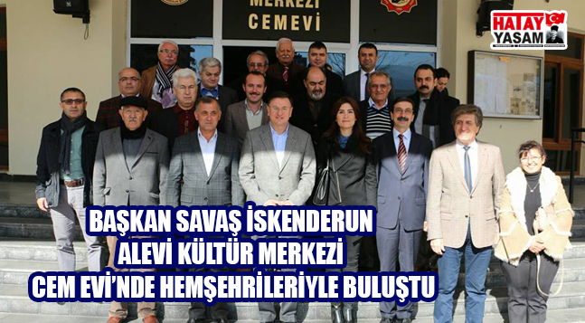 sıte ıcın