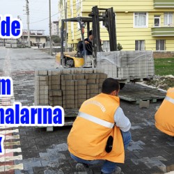 sıte ıcın