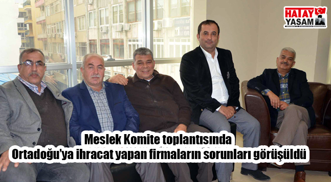 sıte ıcın