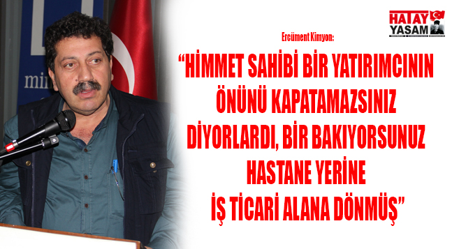 sıte ıcın