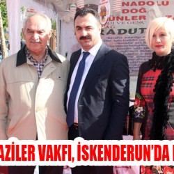 sıte ıcın