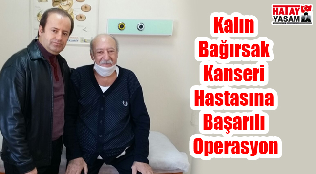 sıte ıcın