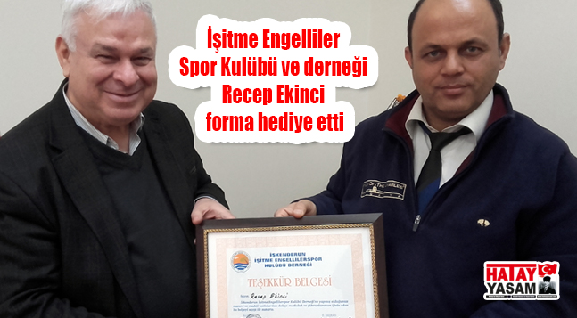 sıte ıcın