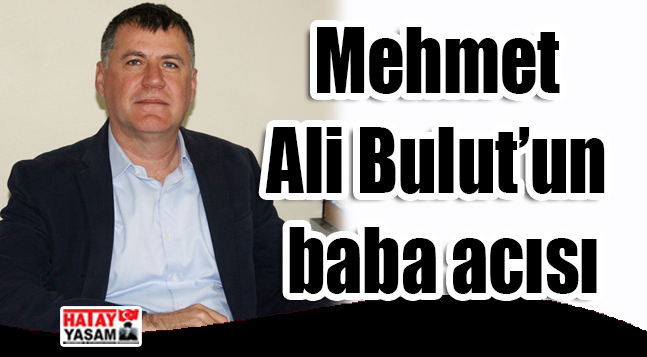 SİTE ICIN