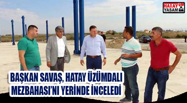 site-icin