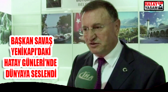 site-icin
