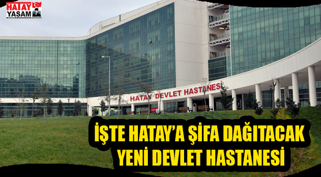 site-icin