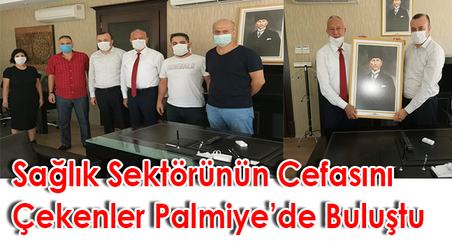 site içi