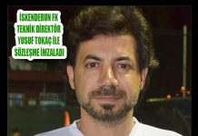 İSKENDERUN FK TEKNİK DİREKTÖR YUSUF TOKAÇ İLE SÖZLEŞME İMZALADI