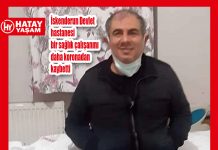 İskenderun Devlet hastanesi bir sağlık çalışanını daha koronadan kaybetti