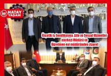 Özçelik iş Sendikasına ,Aile ve Sosyal Hizmetler merkezi Müdürü ve Öğretmen evi müdüründen ziyaret