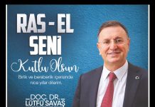 BAŞKAN SAVAŞ RAS-EL SENİ’Yİ KUTLADI