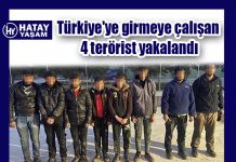 Türkiye’ye girmeye çalışan 4 terörist yakalandı