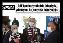 Gül:’Cumhuriyetimizin ikinci yüz yılına yeni bir anayasa ile gireceğiz