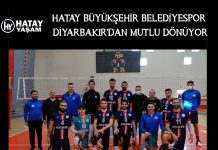 HATAY BÜYÜKŞEHİR BELEDİYESPOR DİYARBAKIR’DAN MUTLU DÖNÜYOR