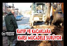 KAYIP VE KAÇAKLARA KARŞI MÜCADELE SÜRÜYOR