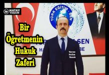 Bir Öğretmenin Hukuk Zaferi