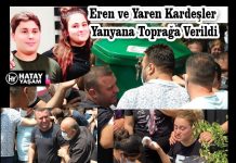 Eren ve Yaren Kardeşler Yanyana Toprağa Verildi