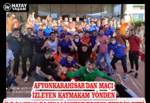 AFYONKARAHİSAR’DAN MAÇI İZLEYEN KAYMAKAM YÖNDEN İLE BAŞKAN TOSYALI İSKENDERUN’U TEBRİK ETTİ